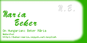maria beker business card