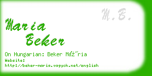 maria beker business card